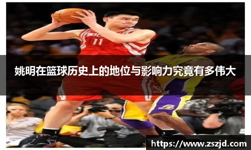 球速体育welcome