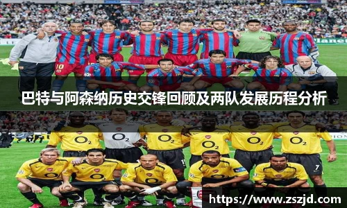 球速体育平台入口