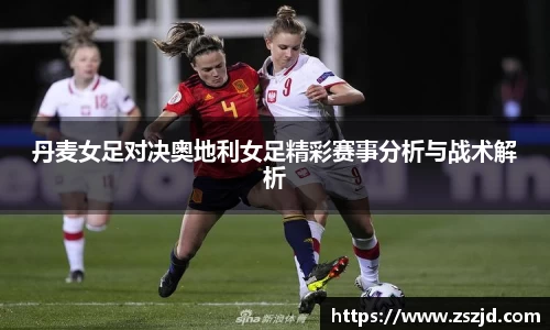 球速体育