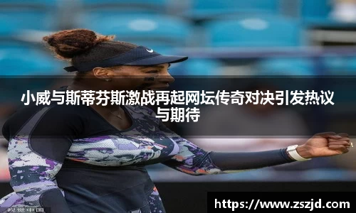 球速体育welcome