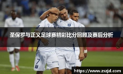球速体育平台入口